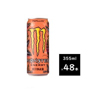 MONSTER ENERGY（モンスターエナジー） パイプラインパンチ 355ml 2