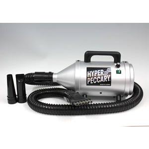 キンペックス ハイパーペッカリー スタンダードホース付 送風 エア