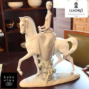 LLADRO（リヤドロ） リヤドロ（Lladro リアドロ 陶器人形 置物） 乙女