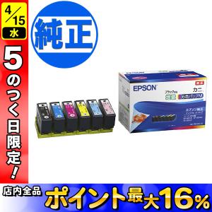 エプソン（EPSON） 純正品 KNI-6CL-L カニ 6色パックL(増量) 純正