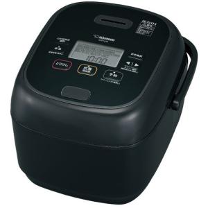 炎舞炊き 新品 アウトレット 訳あり特価（展示品）箱なし NW-PT10-BZ