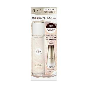 エリクシールシュペリエル 資生堂【新発売】 エリクシール リフト