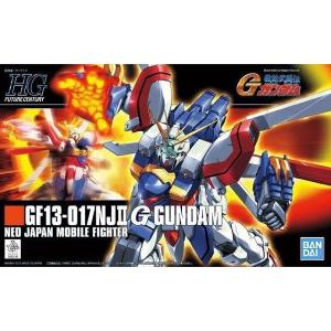 中古プラモデル 1/144 RG GF13-017NJII ゴッドガンダム ハイパーモード