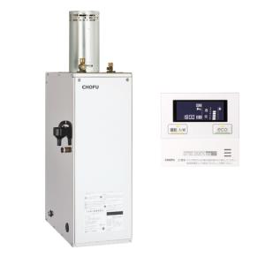 長府製作所 KIBF-4565MA 減圧式 標準圧力型 石油ふろ給湯器 屋外据置型