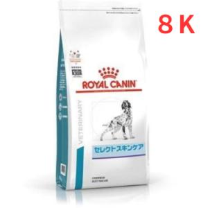 ロイヤルカナン スキンケア 小型犬用S 3kg 1袋