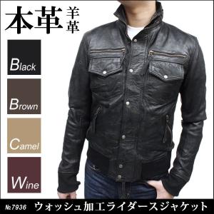 Schott N.Y.C（ショット） SCHOTT 革ジャン ライダースジャケット 迷彩