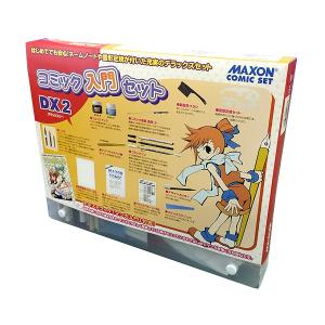 ゼブラ 丸ペン先 10本入【在庫入替】 : カワチ画材ヤフー店 - 通販