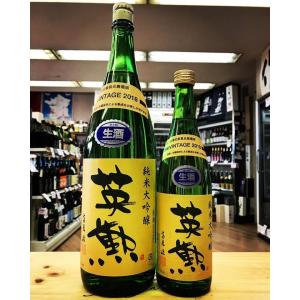 2026年1月出荷分】信州 亀齢 純米吟醸 ひとごこち 無濾過生原酒 720ml