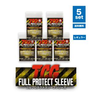 Magic: The Gathering（マジック：ザ・ギャザリング） マジック・ザ