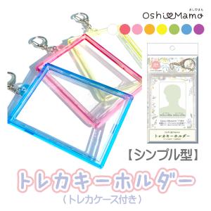 再販】PIXAR CHARACTERS 未開封カートン(=18BOX入) ヴァイス