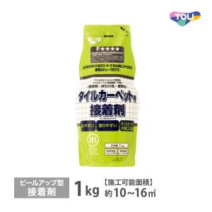 東リ（TOLI） 接着剤 エコGAセメント パック 1kg ピールアップ形接着剤
