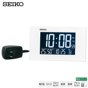 SEIKO（セイコー） GPS衛生 置き時計 GP502W セイコークロック GPS