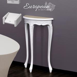 コンソール 猫脚 アンティーク ホワイト 木製 サイドテーブル 白