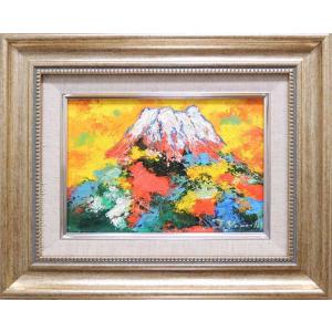 油絵 森田 浩二 号／4万『 赤富士 』 絵画 F6 風景画 全国送料無料