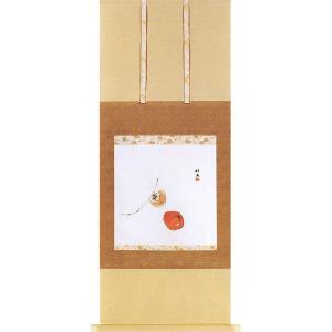 掛け軸 遊雀 (梅津道雄) 【掛軸】【一間床】【丈の短い掛軸】【花鳥画