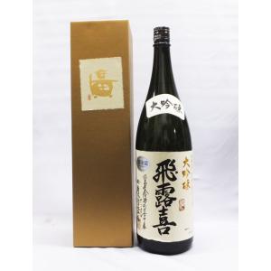 十四代 日本酒 而今 高砂 純米大吟醸 720ml (じこん たかさご) 「木屋