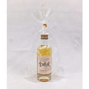 ウイスキー サントリー シングルモルト 山崎12年 ミニチュア瓶 50ml