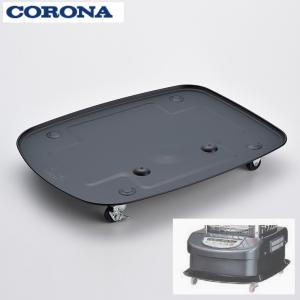 CORONA（コロナ） FH-VX3623BY(H) 石油ファンヒーター グレー 木造10畳