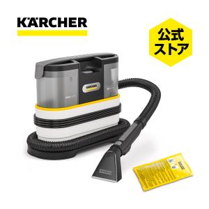 ケルヒャー（KARCHER） 家庭用 高圧洗浄機 K MINI用 ショートバリオス