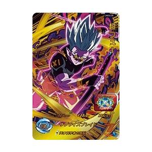 スーパードラゴンボールヒーローズ UMDS-05 超フュー 【プロモーション