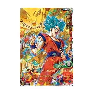 スーパードラゴンボールヒーローズ UMP-01 孫悟空 【プロモーション