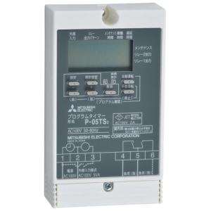 三菱電機（MITSUBISHI ELECTRIC） 【P-13KQU3】 《KJK》 自然給気