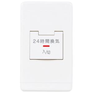 三菱電機（MITSUBISHI ELECTRIC） 【P-13KQU3】 《KJK》 自然給気