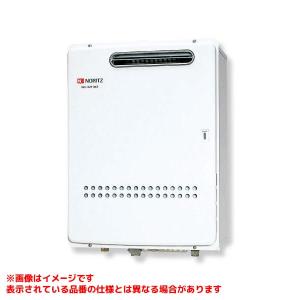 ノーリツ（NORITZ） 【GQ-1621WZ-3】 《KJK》 業務用ガス給湯器 給湯