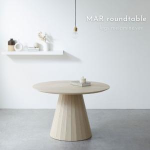 カリモク家具（KARIMOKU FURNITURE） カリモク DH3901 100cm円形