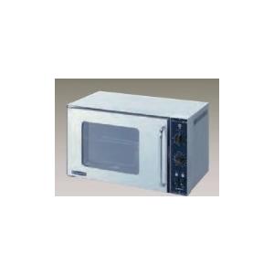 送料無料 新品 ニチワ電機 電気スピードオーブン NSO-3N : 厨房機器