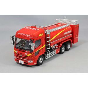 カーネル 1/43 2013 東京消防庁消防救助機動部隊 特殊災害対策車両 (3