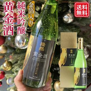 お歳暮 日本酒 岩手 福来 上撰 金箔 金粉 入り 日本酒 1800ml 1.8L