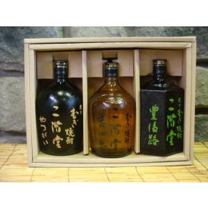 ニッカウヰスキー（NIKKA WHISKY） ウイスキー ニッカ 竹鶴ピュア