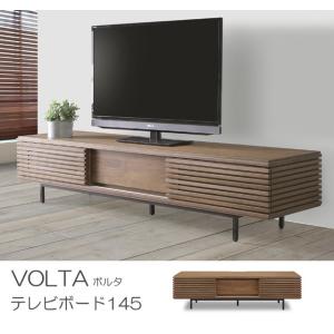 MKマエダ家具 テレビ台 ローボード 天然木 ルーバーデザイン JIG-NUOVO