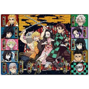 鬼滅の刃「ピクチュアパズル(75ピース)」 : 金箔屋本舗Gold-shop