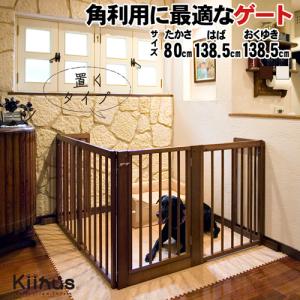 バードケージ 鳥かご キャリー IRCGTT-15 キャスターは付属しており