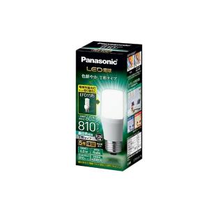 Panasonic パルックボール プレミア 電球形蛍光灯 EFD15EL/10/E17H2