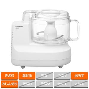 Panasonic（パナソニック） フードプロセッサー MK-K82-W