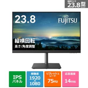 富士通（FUJITSU） PCモニター VTシリーズ ブラック VTF24021BT ［23.8