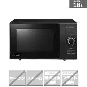 Haier（ハイアール） 電子レンジ KS-MW24F18-BK : ケーズデンキ Yahoo