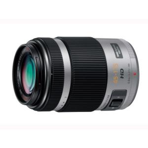 LUMIX パナソニック H-FS45150-KA G VARIO 45-150mm F4.0-5.6 ASPH