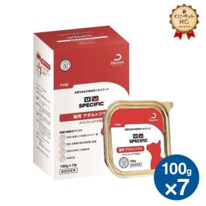 ヒルズ 猫用 k/d ツナ&野菜入りシチュー缶 82g×24 : くにペットヘルス