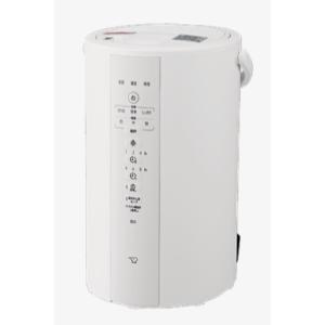 象印（ZOJIRUSHI） EE-FA50-WA STAN.シリーズ スチーム式加湿器 4.0L