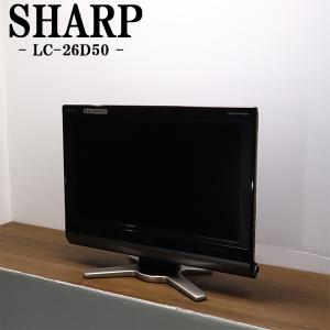 SHARP（シャープ） 新生活応援 中古 液晶テレビ 一人暮らし 19V 寝室
