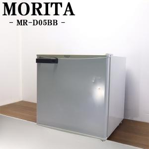 Abitelax（アビテラックス） 新生活応援 中古 1ドア冷蔵庫 46L 業務用
