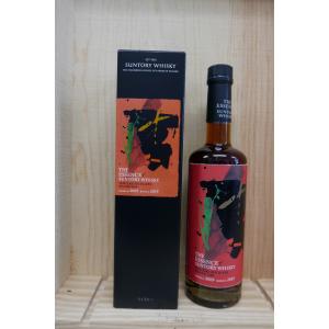 エッセンス オブ サントリー ウイスキー 第二弾 山崎蒸溜所 モンティー