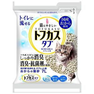Kao（花王） ニャンとも清潔トイレ 脱臭・抗菌チップ 大きめの粒 4.4L