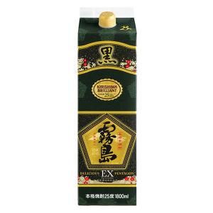 三岳 芋焼酎 35度 角瓶 720ml 三岳酒造 入手困難！【アウトレット