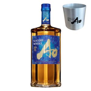 サントリーウイスキー 碧 Ao ( 700ml ) : 爽快ドリンク専門店 - 通販