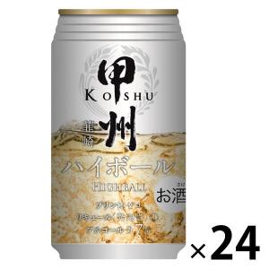 富永貿易 甲州韮崎ハイボール 7% 350ml×24本 チューハイ缶 : 食品&酒